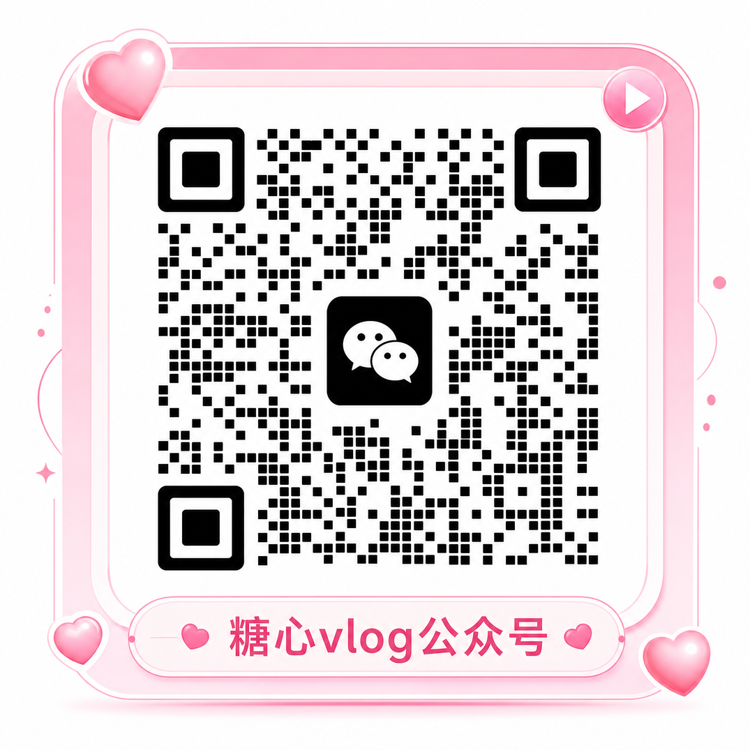 大象传媒公众号二维码 yxyd5u_Official